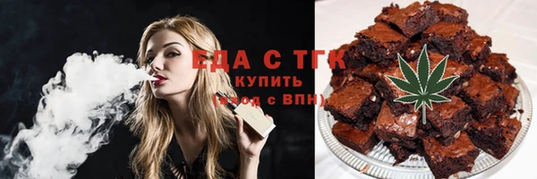дмт Абинск