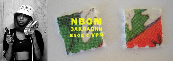 дмт Абинск