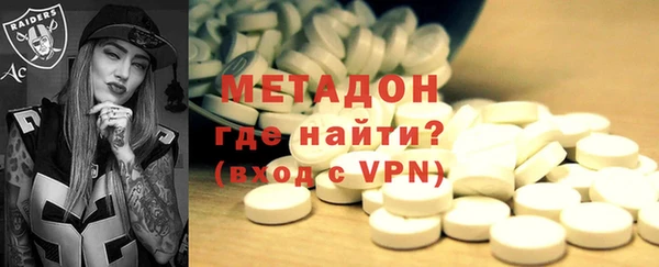 гашик Абаза