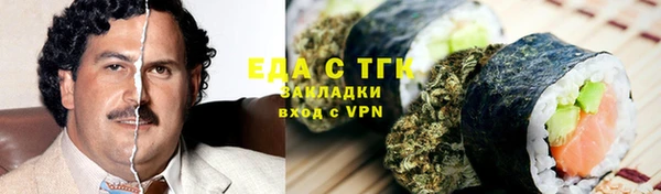 дмт Абинск