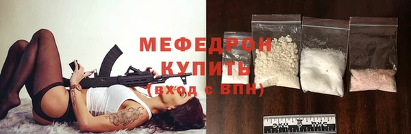 гашик Абаза