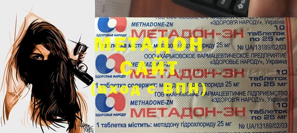 гашик Абаза