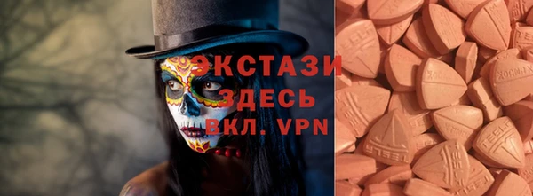 дистиллят марихуана Абдулино