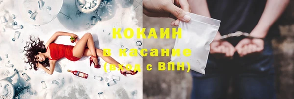 гашик Абаза