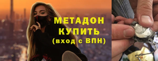 гашик Абаза