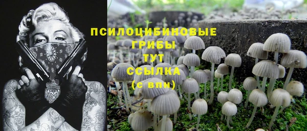 дистиллят марихуана Абдулино