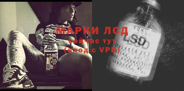 дистиллят марихуана Абдулино