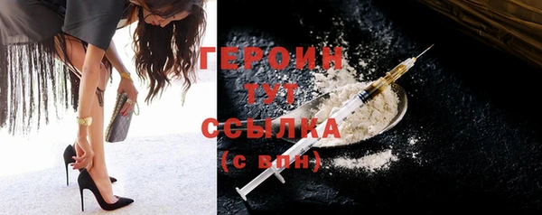 гашик Абаза