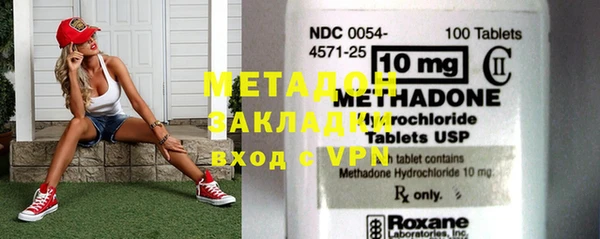 дмт Абинск