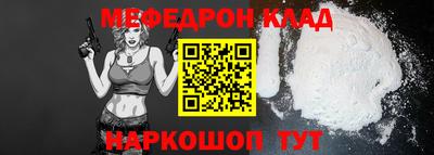 мдма Среднеуральск