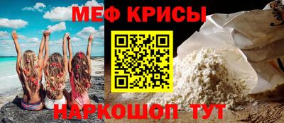 мдма Среднеуральск