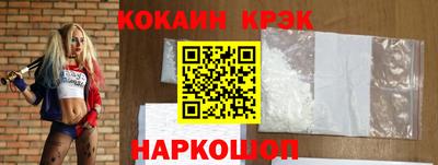 мдма Среднеуральск