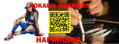 каннабис Ставрополь