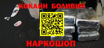 каннабис Ставрополь