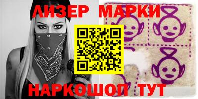 мдма Среднеуральск