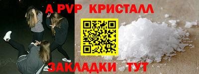 мдма Среднеуральск