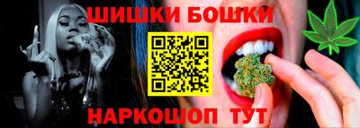 прущий лед Старая Купавна