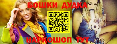 прущий лед Старая Купавна