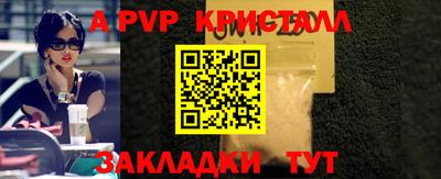 мдма Среднеуральск