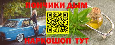 мдма Среднеуральск