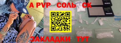 мдма Среднеуральск