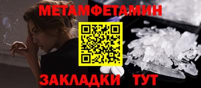 мдма Среднеуральск