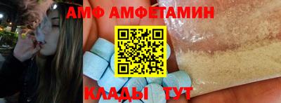 каннабис Ставрополь