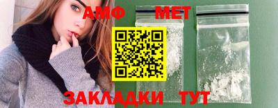 мдма Среднеуральск