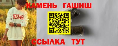 прущий лед Старая Купавна