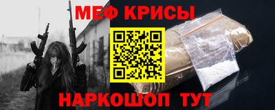 мдма Среднеуральск