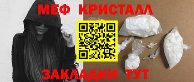 мдма Среднеуральск