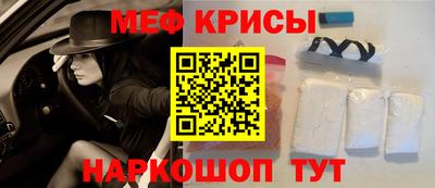 мдма Среднеуральск